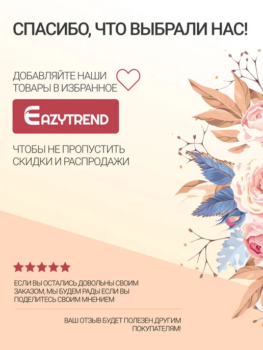 Lattafa perfumes Дезодорант-спрей Ana Abiyedh Rouge 200 мл, 200 мл, фото 3
