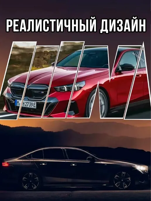obltoys Металлические машинки БМВ М5 Competition G90, черный, фото 5