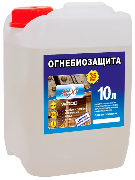 MAXIWOOD Пропитка для дерева огнебиозащита Maxi Wood, вариант, фото 2