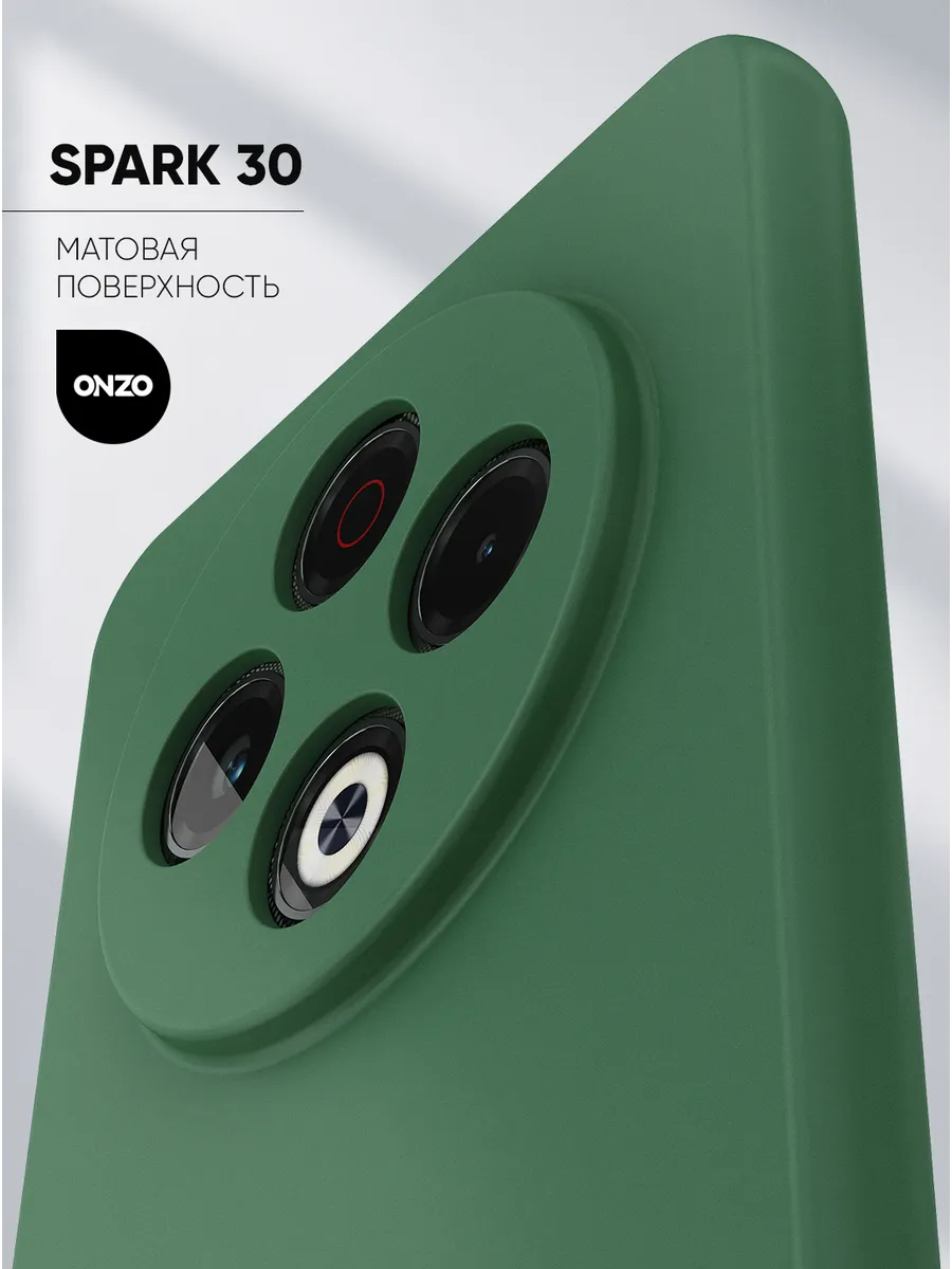 Чехол на Tecno Spark 30