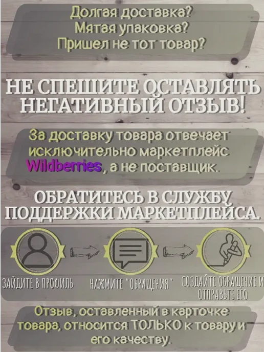 Конек "Мельница" Основа для вышивания, фиолетовый, фото 2