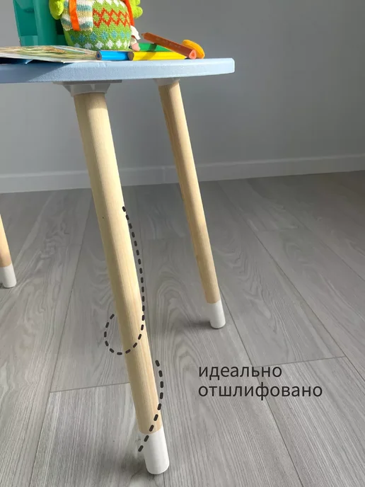 DIMDOMkids Стол детский Овал розовый, голубой, фото 4