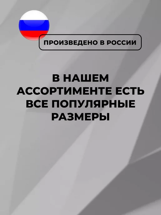 АкваФон Задний фон для аквариума, черный, фото 3
