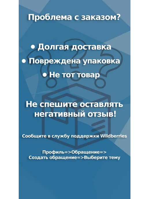 Favorite Миска пластиковая нескользящая красная, 0,22 л, 0,22 л, фото 5