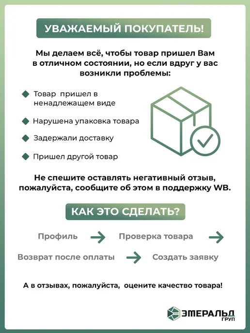 ТМ открытая планета Мини открытки бирки на 9 мая, набор 20 шт, 20 шт, фото 6