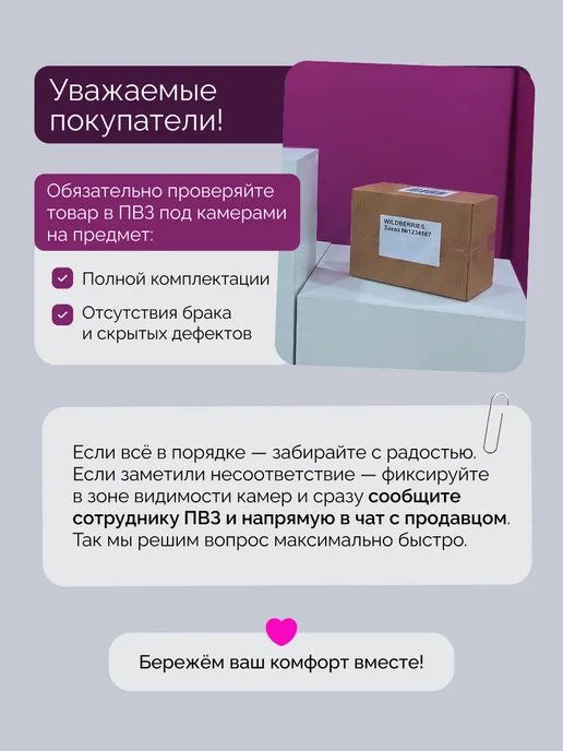 -RAD- Тележка на колесах хозяйственная складная 25 кг, 50 кг, фото 7