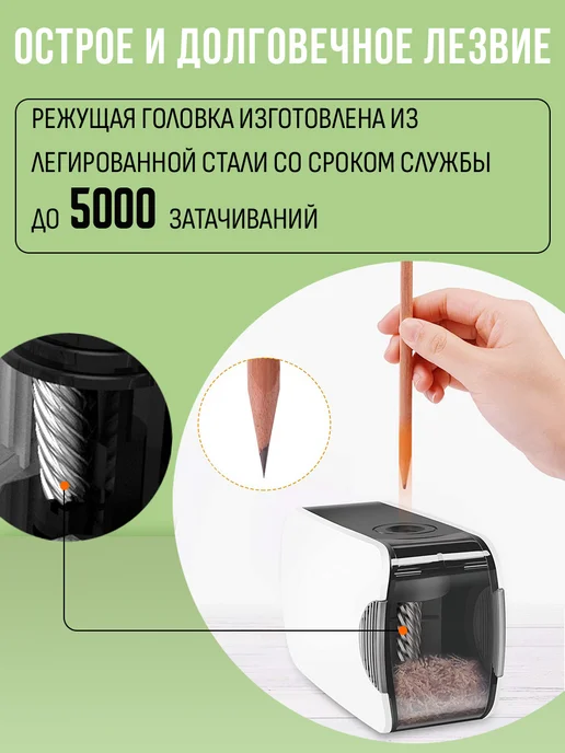 Orange Peel Точилка электрическая для карандашей 1 отверстие, оранжевый, фото 4