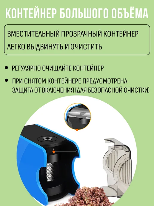 Orange Peel Точилка электрическая для карандашей 1 отверстие, оранжевый, фото 6