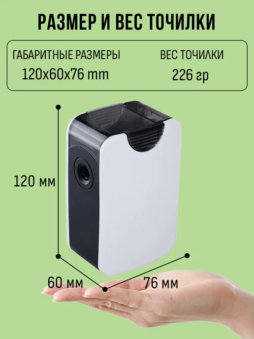 Orange Peel Точилка электрическая для карандашей 1 отверстие, оранжевый, фото 7