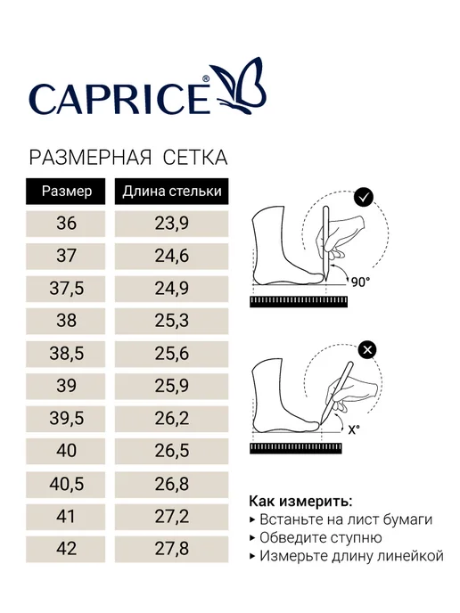 Caprice Мокасины женские натуральная кожа, серый, фото 8