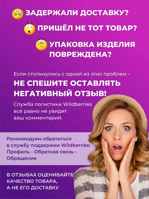 Типография ТМТ Ценники картонные, 36х56 мм, комплект 500 штук, 36x56 мм, фото 6
