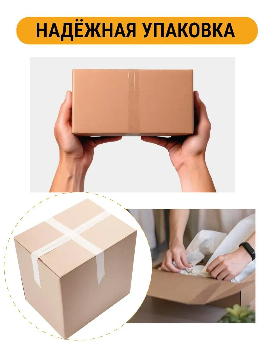 Краска для мебели глянцевая графит фото 5