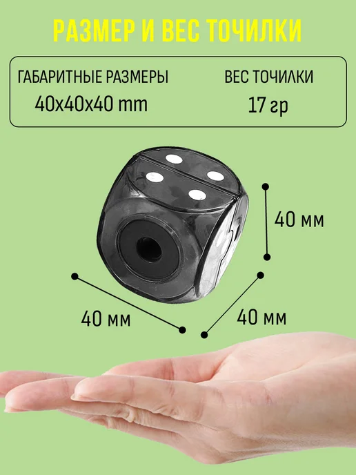 Orange Peel Точилка 1 отверстие 8мм, с контейнером, оранжевый, фото 5
