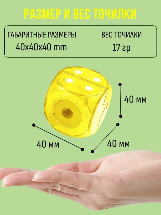 Orange Peel Точилка 1 отверстие 8мм, с контейнером, оранжевый, фото 5