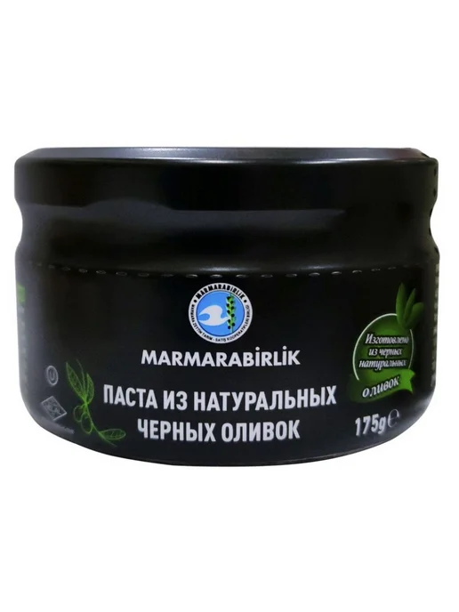 Marmarabirlik Паста из натуральных черных оливок, 175гр, 175 г