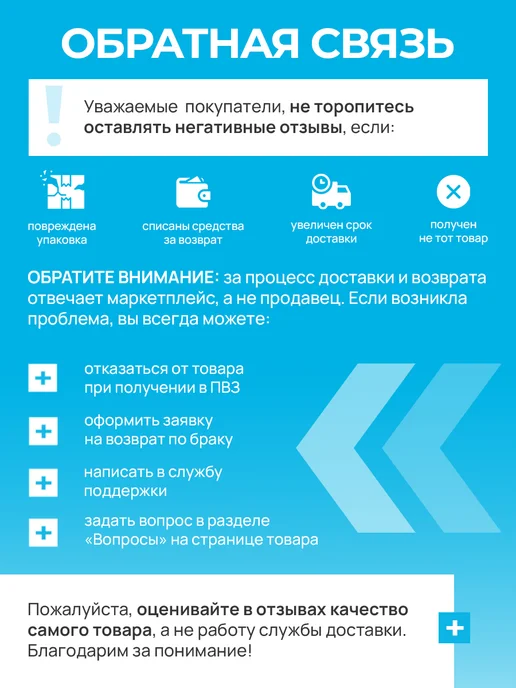 Medixon Бандаж для паховой грыжи, черный, фото 6