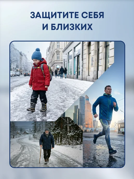 РЕМШИП Шипы для обуви вкручиваемые. 8мм, вариант, фото 6