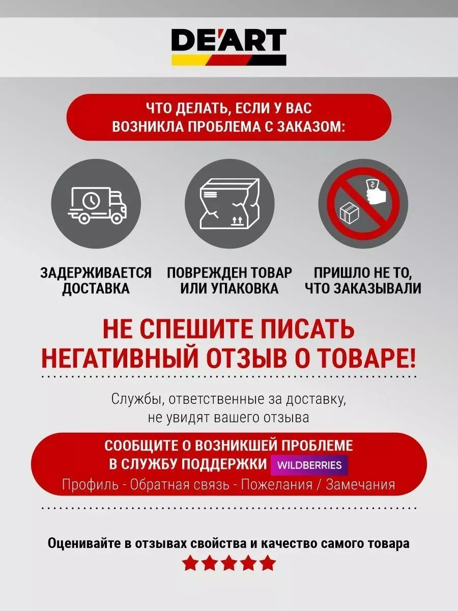 Краска для мебели глянцевая жемчужный фото 8