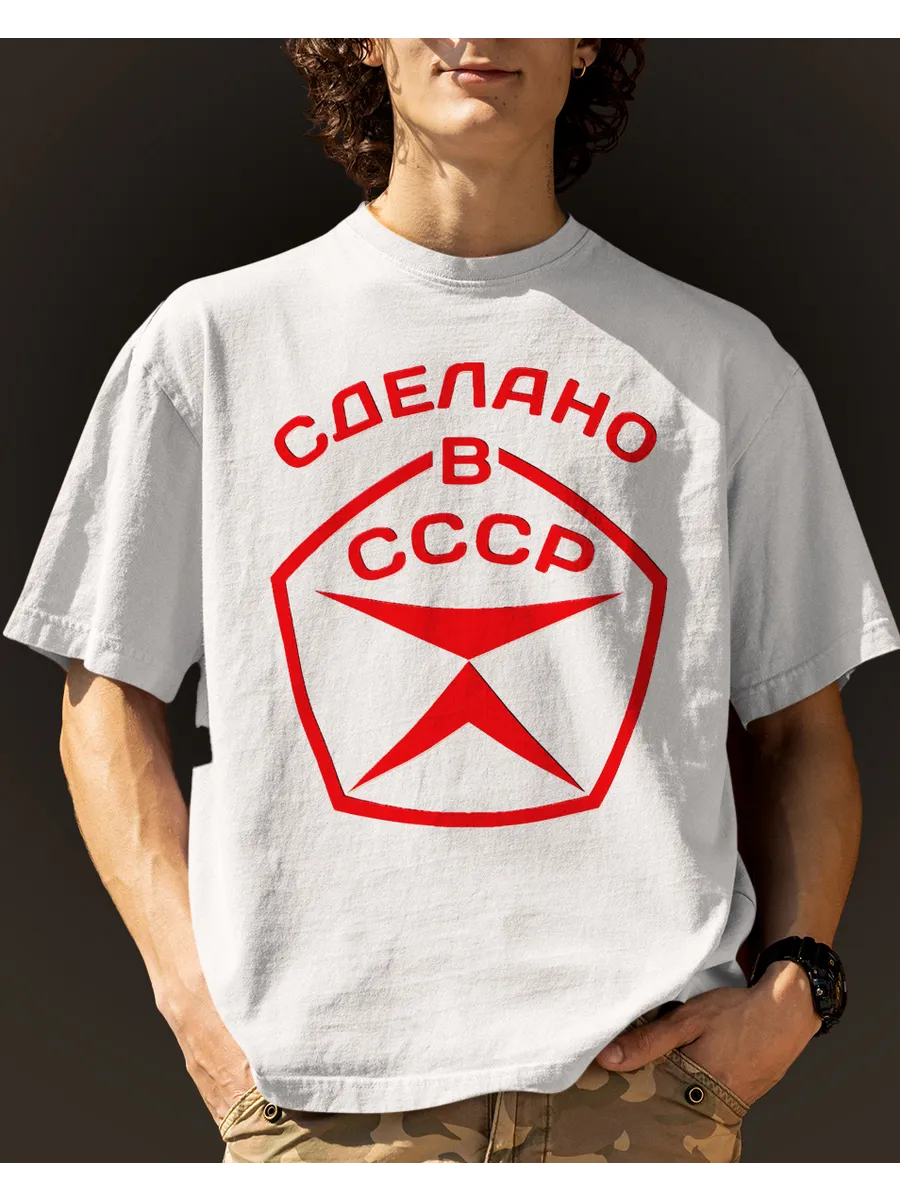 Футболка с принтом Москва, надпись на лето