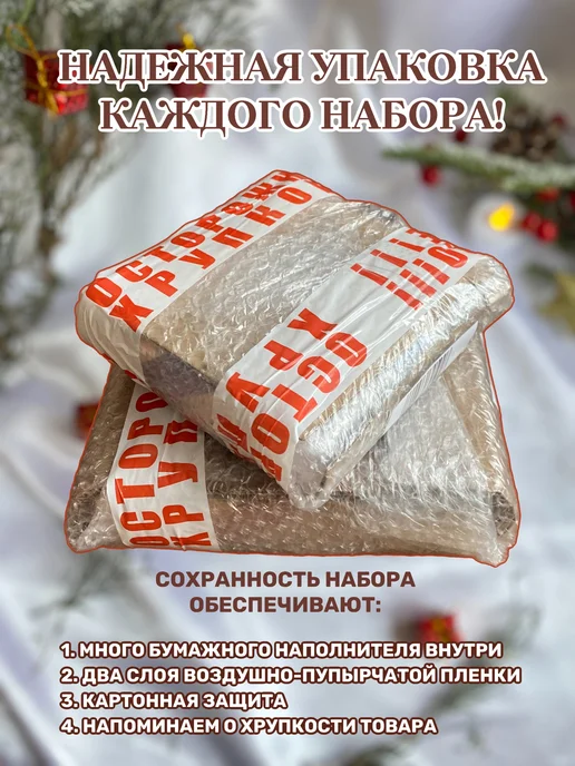 Prosto.shokolad Набор молочного шоколада "Доктору", 5 шт, фото 5