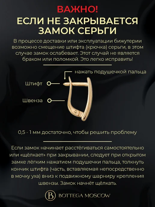 BOTTEGA MOSCOW Бижутерия комплект серьги и кольцо, серый, фото 4