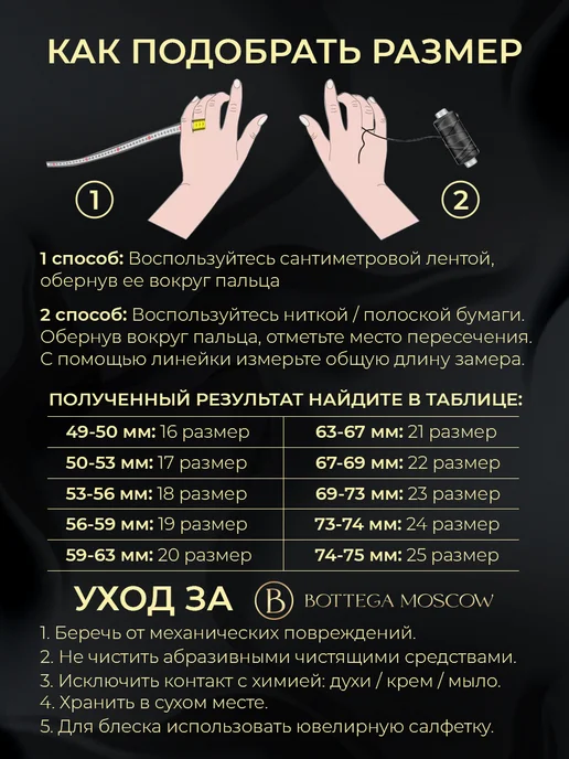 BOTTEGA MOSCOW Бижутерия комплект серьги и кольцо, серый, фото 8