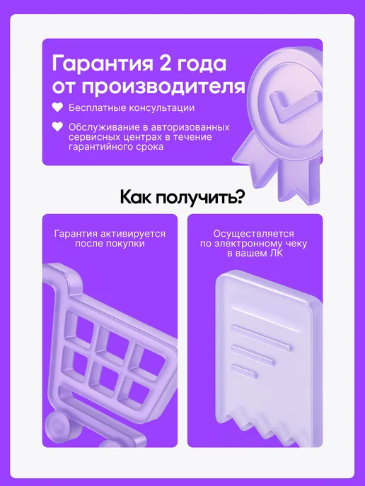 БИРЮСА Посудомоечная машина 15 комплектов, DWF-615 03 I, серый, фото 7