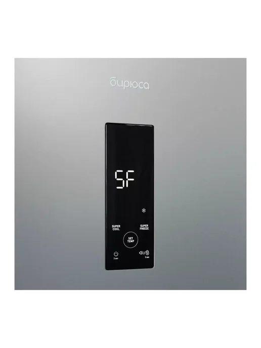 БИРЮСА Холодильник двухкамерный 340 л No Frost, Б-M940NF, 340 л, фото 8
