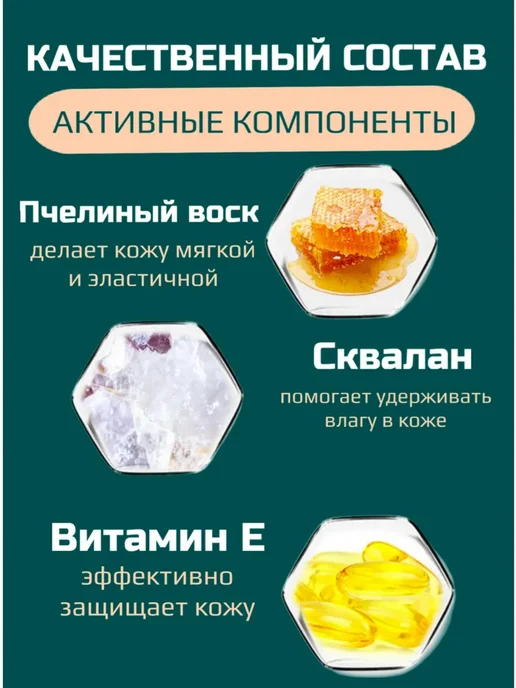 Novosvit Консилер для лица, корректор 01тон, бежевый, фото 3