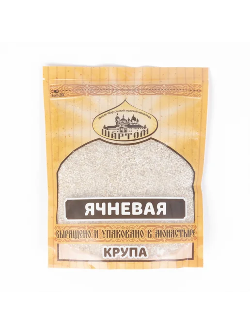 Шартом Крупа ячневая Монастырская, вариант
