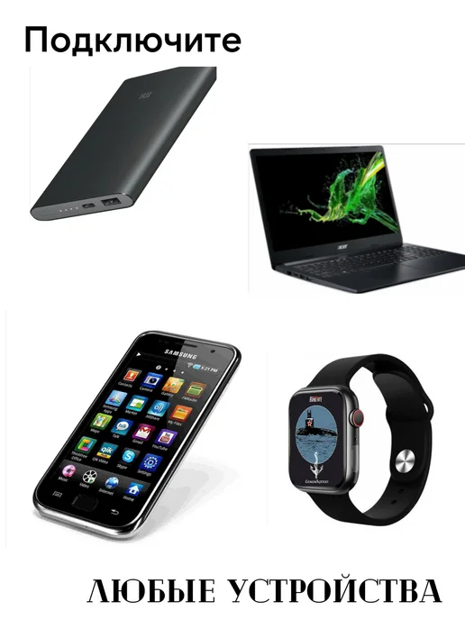 Summer_season Тройник поворотный плоский для розетки с USB, черный, фото 4