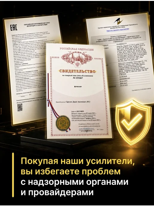 SHIGAWAY Усилитель wi-fi сигнала репитер 2,4-5 Ггц 1200 Мбит с, черный, фото 2