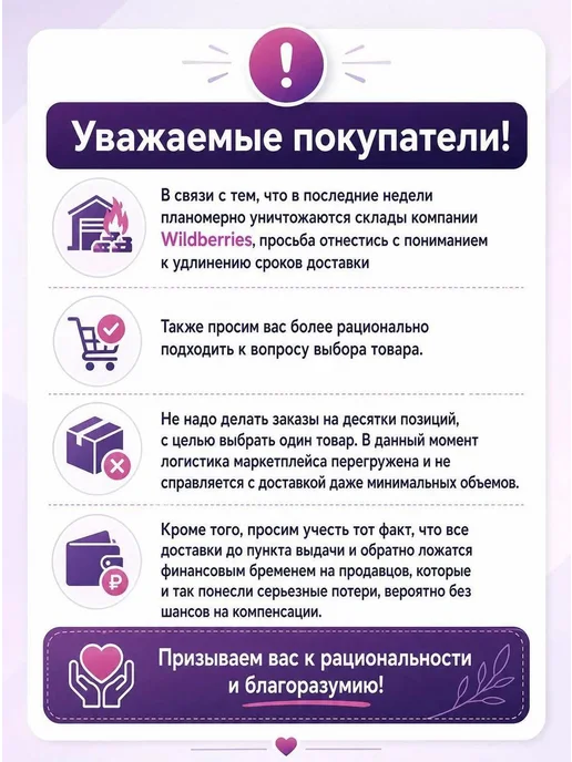 Marcos Ночная сорочка домашняя хлопок с коротким рукавом, голубой, фото 6