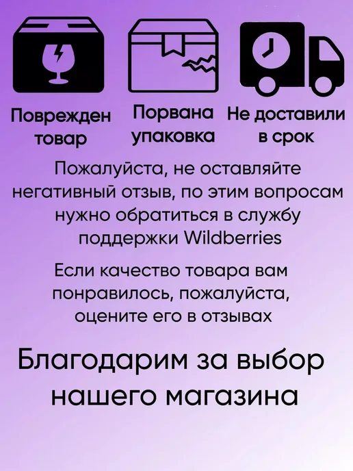 Hobby&Pro Булавки портновские гвоздики, 30 мм, 150 шт, фото 5
