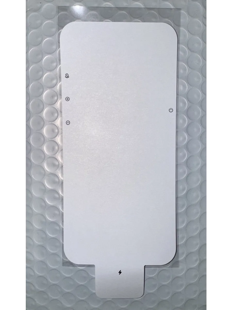 Заводская пленка на экран Iphone 12 13 14 15 Pro
