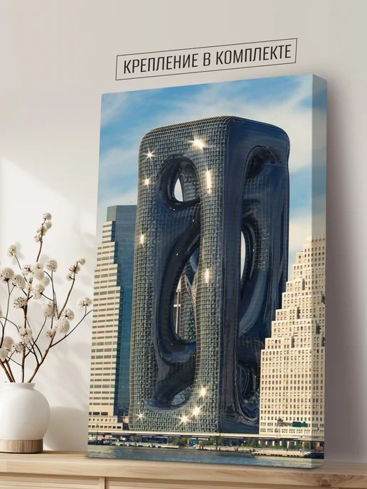 Rsennat Картина на стену для интерьера 100х60 см Арт, 100x60 см