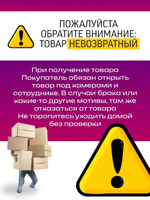 Summer_season Тройник поворотный плоский для розетки с USB, голубой, фото 8