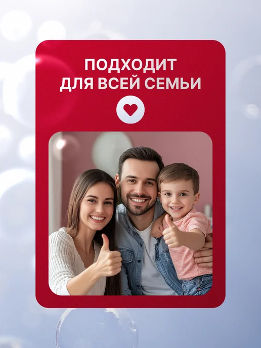 Зубная Нить Pure Smile Скребок для языка 2 шт, очиститель языка, 2 шт, фото 7
