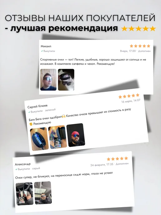 TEMZWAV Очки солнцезащитные спортивные, серый, фото 2