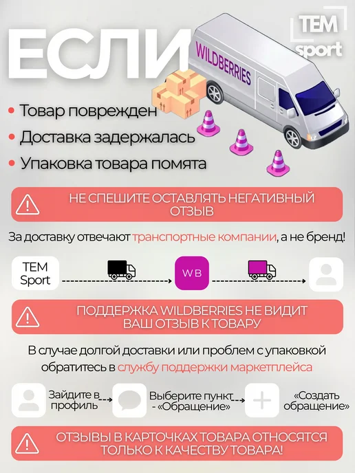 TEMZWAV Очки солнцезащитные спортивные, серый, фото 8