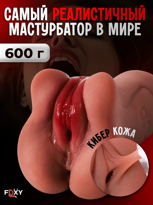 Қырық жастағылардың порно видеолары Порно досы мас күйінде ұйықтап жатқан әйелін трахает