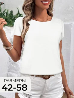 Блузка летняя офисная нарядная лапша с коротким рукавом AITA MODA 320753030 купить за 907 ₽ в интернет-магазине Wildberries