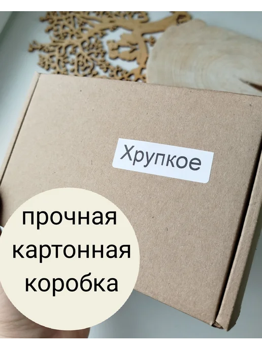 МАСТЕРСКАЯ ПРЯНИК Набор пряник 8 марта, вариант, фото 6