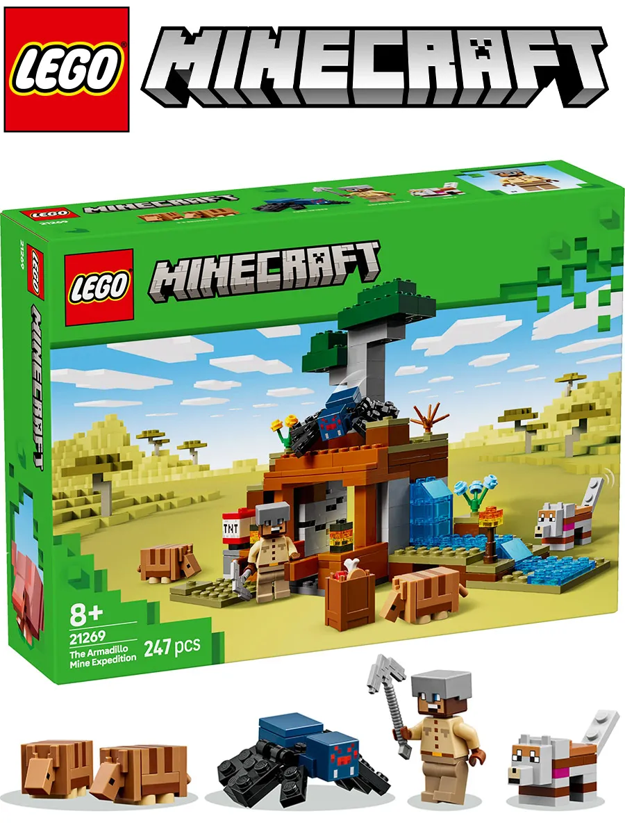 Конструктор Minecraft 21269 Экспедиция в шахту броненосцев