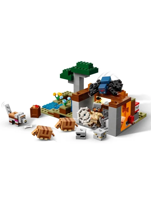 LEGO Конструктор Minecraft 21269 Экспедиция в шахту броненосцев, зеленый, фото 5