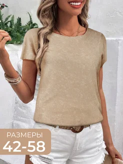 Блузка летняя офисная нарядная лапша с коротким рукавом AITA MODA 320757921 купить за 907 ₽ в интернет-магазине Wildberries
