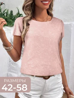 Блузка летняя офисная нарядная лапша с коротким рукавом AITA MODA 320757922 купить за 907 ₽ в интернет-магазине Wildberries