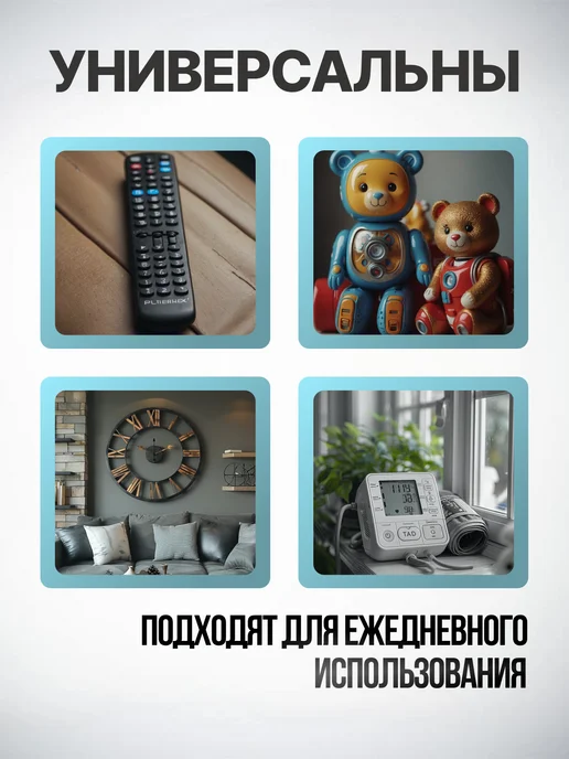 DURACELL Батарейки крона 8 шт, 8 шт, фото 4