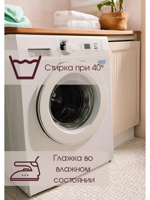 Фабрика Текстиль для Вас постельное белье для малышей, белый, фото 6