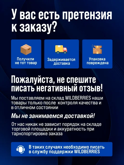 Akfix 805 Многоцелевая бытовая полиуретановая пена, 850 гр, 850 г, фото 5